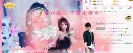 ღ慧小仙💕唱歌ღ主播照片