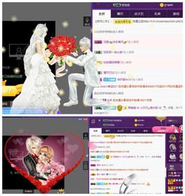 小贝贝ღ6080主播照片