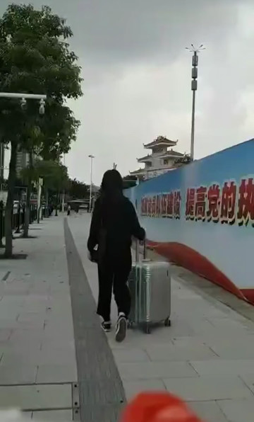 中国再见😂😂😂