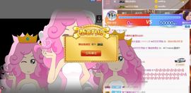 江湖再见，退主播照片