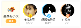 ◕◕萱妮唱给你听◕◕主播照片
