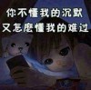 棍姐a