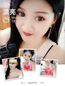 笑笑感恩有你主播照片