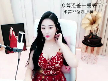 房间号18982