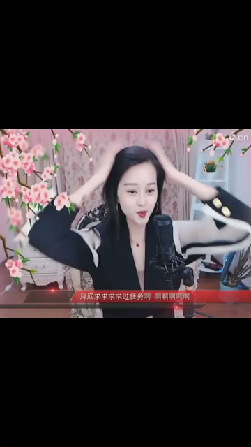 这衣服好看