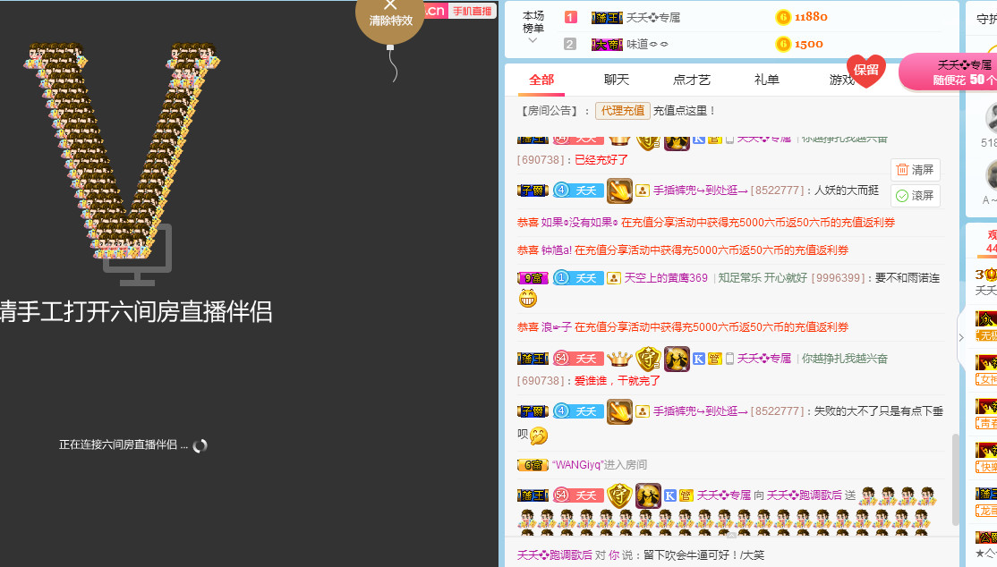 社会💞夭夭（退）的图片