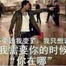 老三dme海报