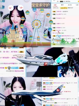 小莹子回来啦主播照片