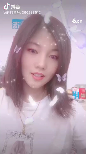 花花世界