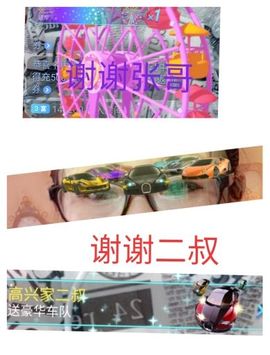 vfufgkkg主播照片