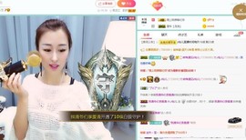 仙仙🎤唱歌主播照片