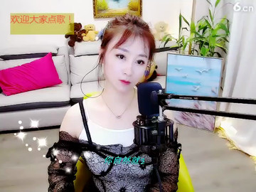 房间号13920