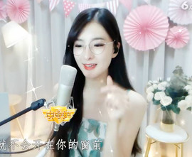 右手还是那个右手！！主播照片