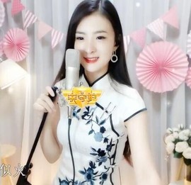 右手还是那个右手！！主播照片