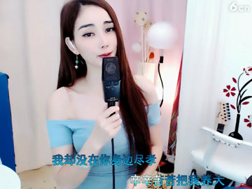 万爱千恩