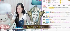 岚☆若冰♂主播照片