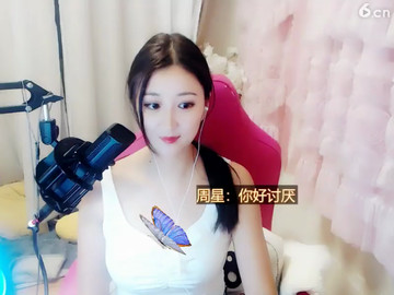 房间号5100