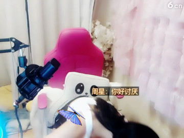 房间号5100