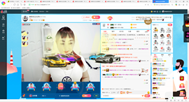 凑美没人爱主播照片