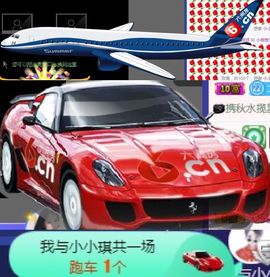 小微微一笑很倾城主播照片