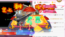 惯宝✨多幸运主播照片
