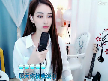 最美的情侣