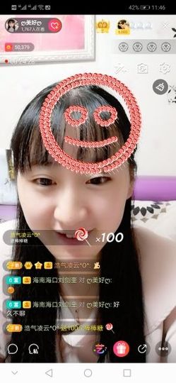 ღ美好ღ主播照片