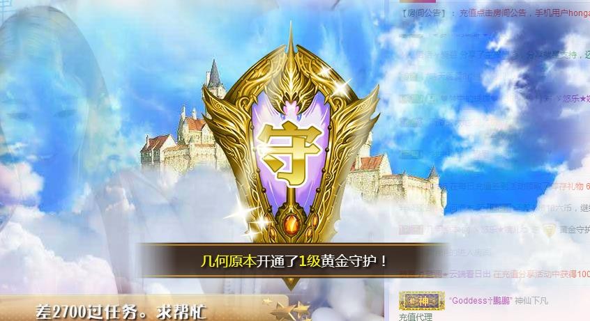 ゞ悠乐★婉儿つ的图片