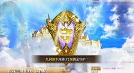ゞ悠乐★婉儿つ主播照片