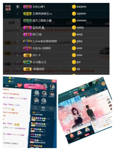 萍.萍lp的图片