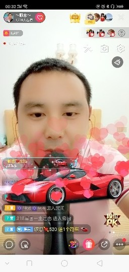 ～顺♡意～主播照片