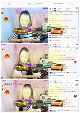 小筱~主播照片