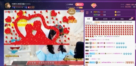 开心❤️❤️果主播照片