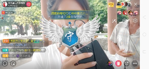 广西玲玲🌻的图片