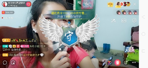 广西玲玲🌻的图片