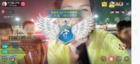 广西玲玲🌻的图片