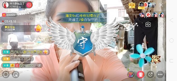 广西玲玲🌻的图片