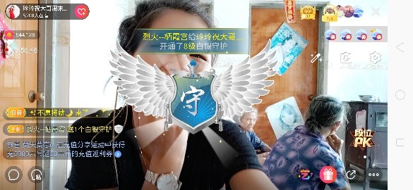 广西玲玲🌻的图片