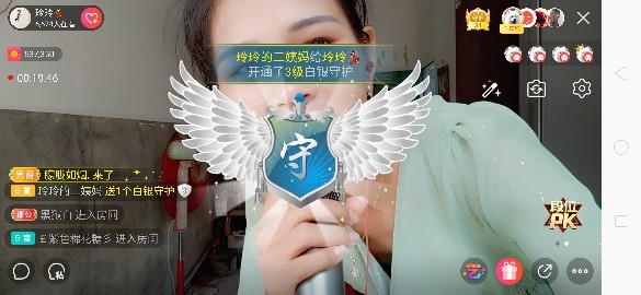 广西玲玲🌻的图片