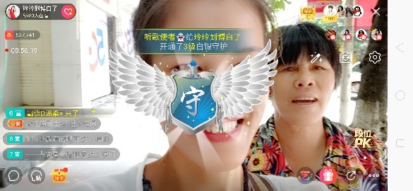 广西玲玲🌻的图片
