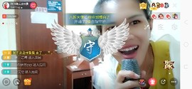 广西玲玲🌻主播照片
