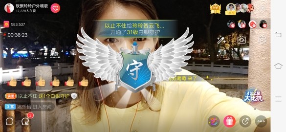 广西玲玲🌻的图片
