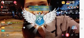 广西玲玲🌻主播照片