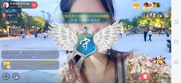 广西玲玲🌻的图片