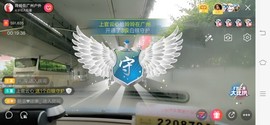 广西玲玲🌻主播照片
