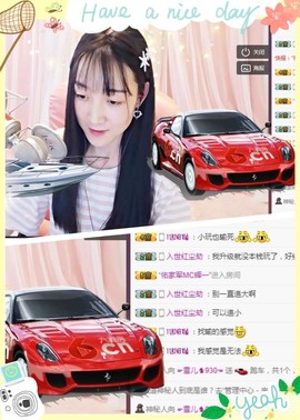 ☞雪儿♞930☜主播照片