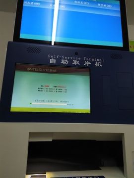 乖“我们的回忆，😘主播照片