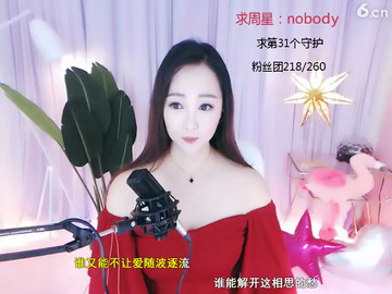 房间号1316