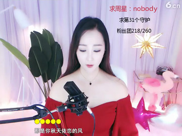 房间号1316