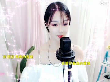 房间号2333